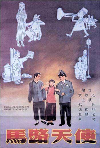 HochschuleBingen毕业证